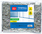 Тряпка для мытья пола