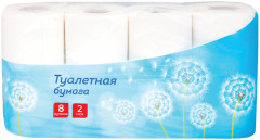 Туалетная бумага
