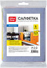 Салфетки для уборки