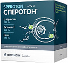Порошок «Сперотон»