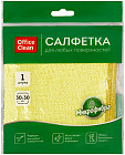 Салфетки для уборки