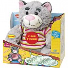 Мягкая интерактивная игрушка "Кот-сказочник"
