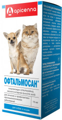 Капли глазные «Офтальмосан»