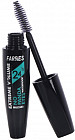 Тушь для ресниц водостойкая «Extreme Volume»