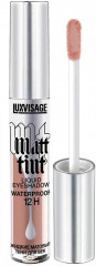 Тени для век жидкие «Matt tint», оттенок 107 Rose Beige