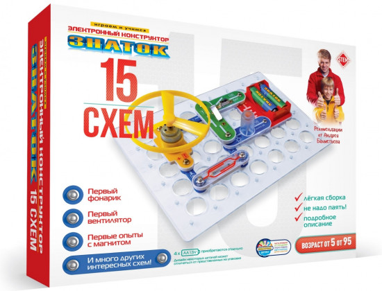 Конструктор электронный