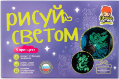 Набор для творчества «Пять принцесс»
