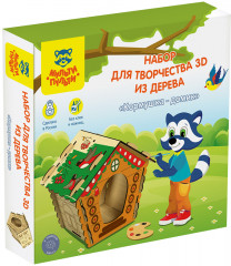 Набор для творчества 3D из дерева
