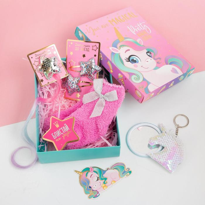 Набор подарочный для девочек «Pretty Unicorn» | Детские подарочные наборы | KAFTAN