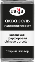 Акварель художественная, китайская фарфоровая