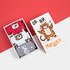 комбинированный