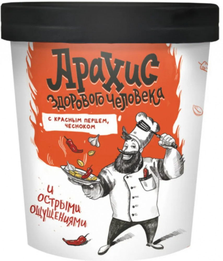 Арахис здорового человека с красным перцем и чесноком | Фуд Сторис