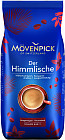 Кофе зерновой «Der Himmlische»