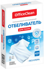 Отбеливатель для ткани