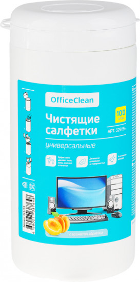 Салфетки чистящие влажные