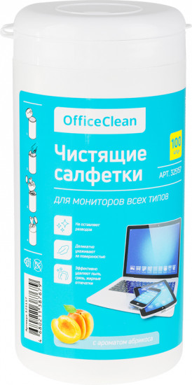 Салфетки чистящие влажные