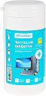 Салфетки чистящие влажные универсальные