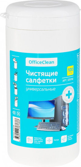 Салфетки чистящие влажные