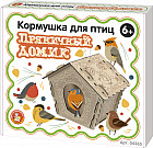 Кормушка для птиц «Пряничный домик»