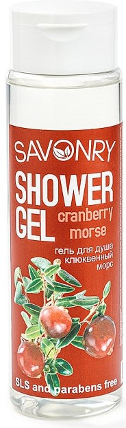 Гель для душа «Клюквенный морс» | Savonry