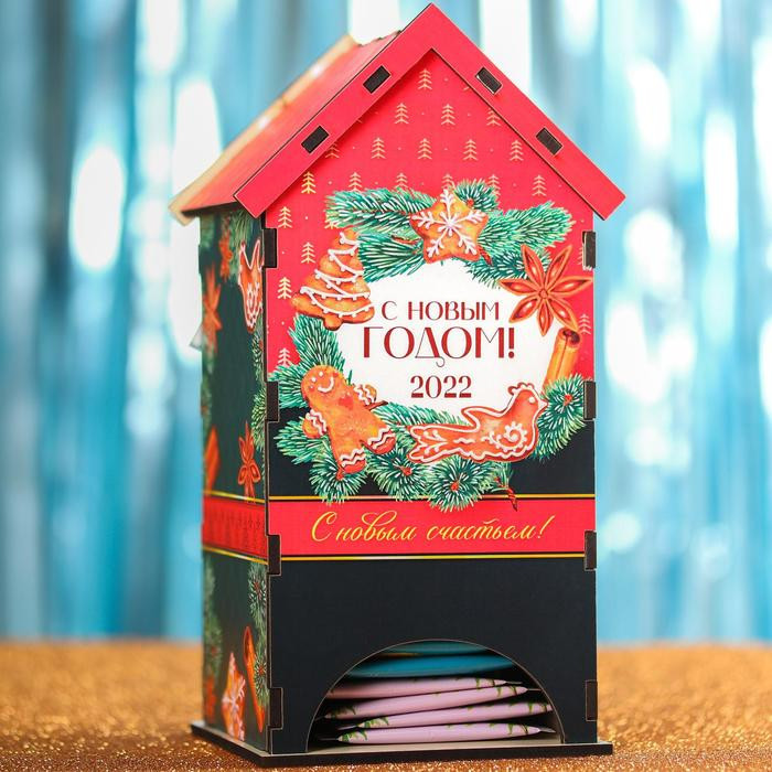 Домик чайный «С Новым годом» | Новый год | Фабрика счастья