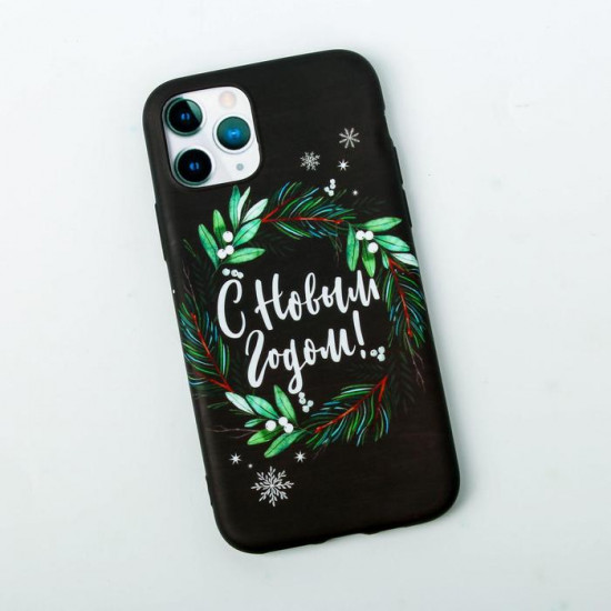 Чехол-накладка для iPhone 11 Pro