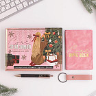 Набор подарочный «Сияй этой зимой»