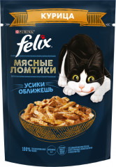 Корм для кошек с курицей