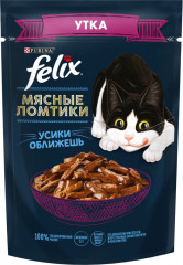 Корм для кошек с уткой