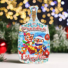 Доска разделочная «Символ года 2022. Счастья, любви»