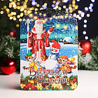 Доска разделочная «Символ года 2022. Веселья и радости»