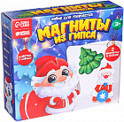 Набор для изготовления магнитов из гипса «Зимнее настроение»