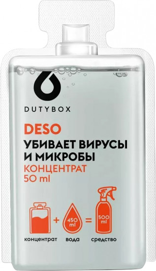 Средство дезинфицирующее