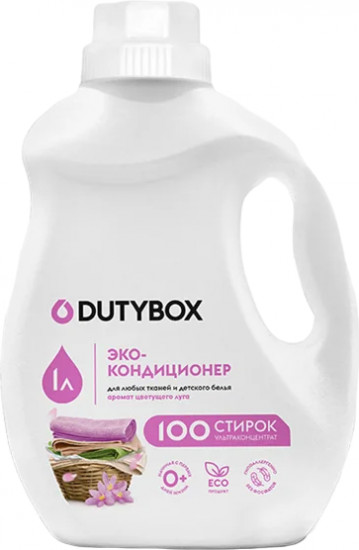 Кондиционер-концентрат для белья «Laundry»