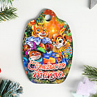 Магнит «Семейного тепла»