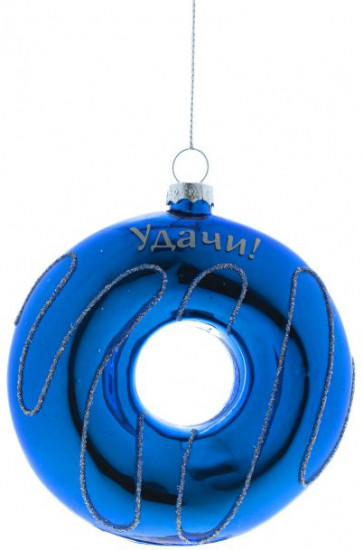 Шар ёлочный «Удачи!»