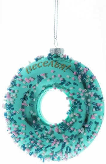 Шар ёлочный «Веселья!»