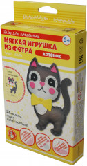 Игрушка из фетра «Котенок»