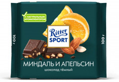 Шоколад темный «Миндаль и апельсин»