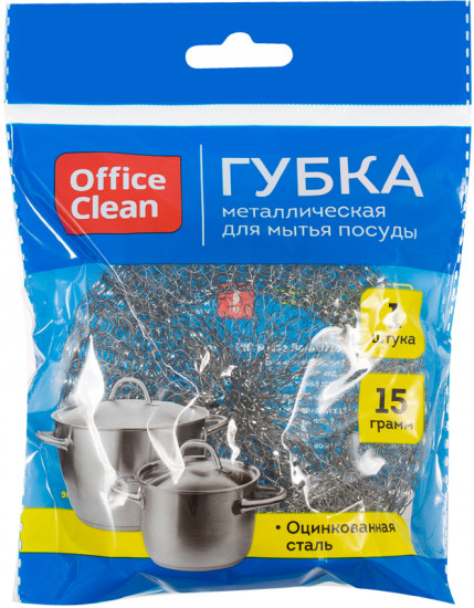 Губка для посуды металлическая