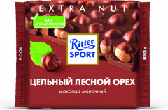 Шоколад молочный «Цельный лесной орех»