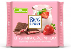 Шоколад молочный «Клубника с йогуртом»