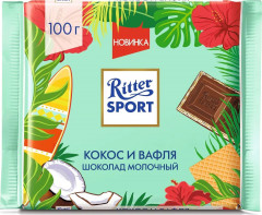 Шоколад молочный «Кокос и вафля»