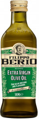 Масло оливковое «Extra Virgin»