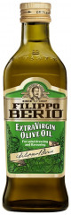 Масло оливковое «Extra Virgin»