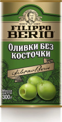 Оливки без косточки