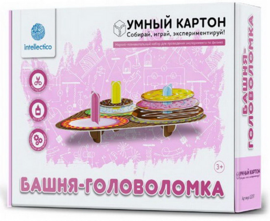 Набор для экспериментов «Башня-головоломка»
