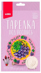 Тарелка под роспись «Виноград»