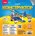 Конструктор «Самолет»