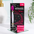 Щёточка для очищения пор «Mermaids are real»